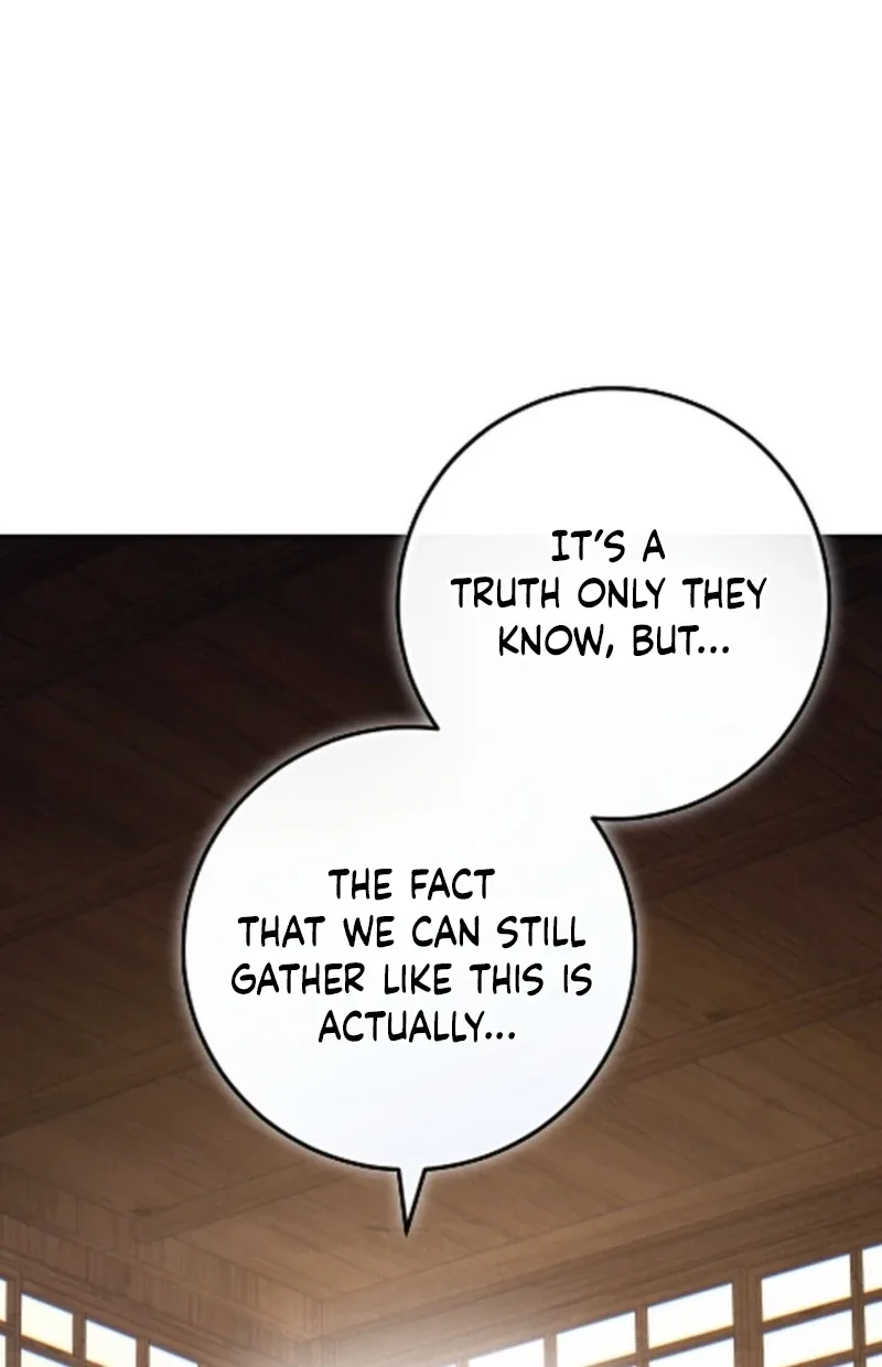Help Princess Deokhye Chapter 25 page 51