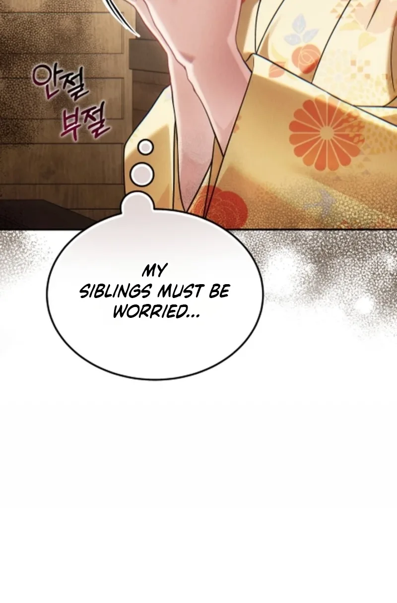Help Princess Deokhye Chapter 25 page 74