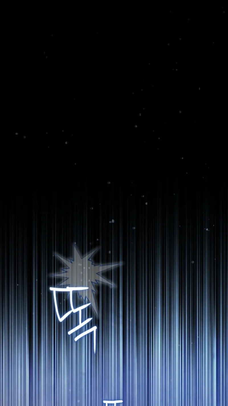 Help Princess Deokhye Chapter 25 page 81