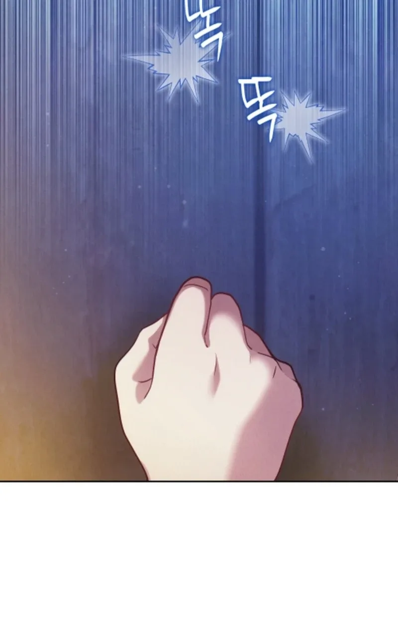 Help Princess Deokhye Chapter 25 page 82
