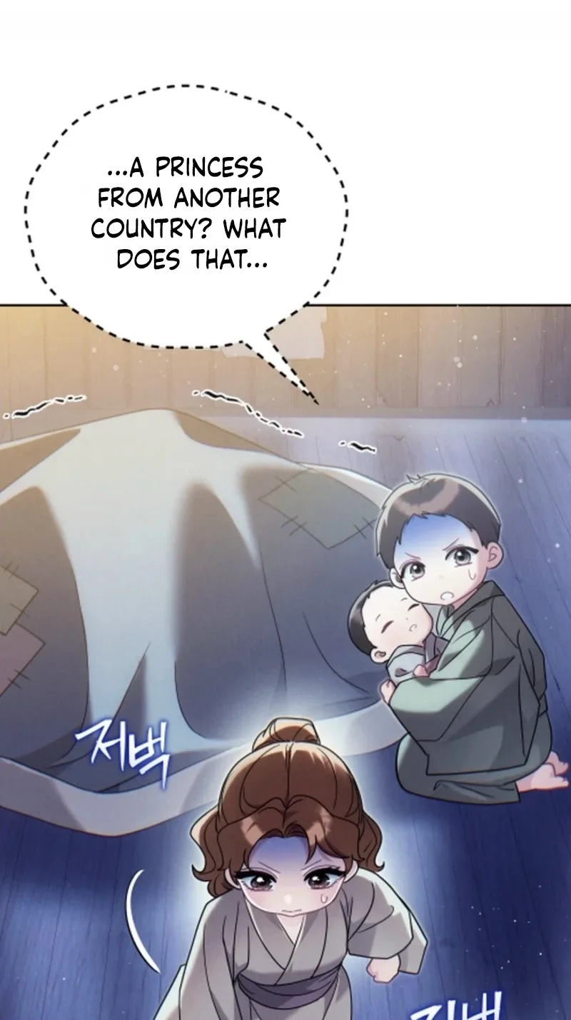 Help Princess Deokhye Chapter 25 page 86