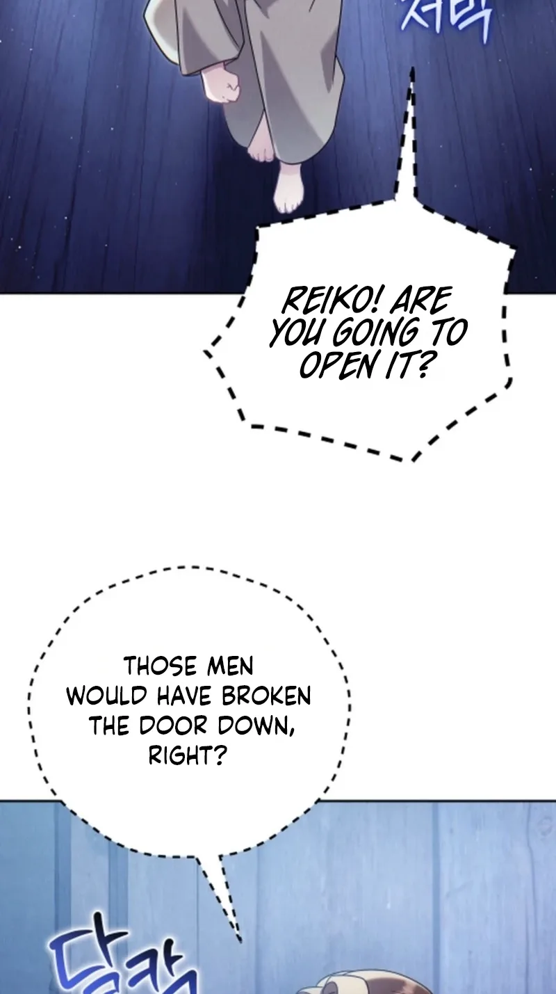 Help Princess Deokhye Chapter 25 page 87