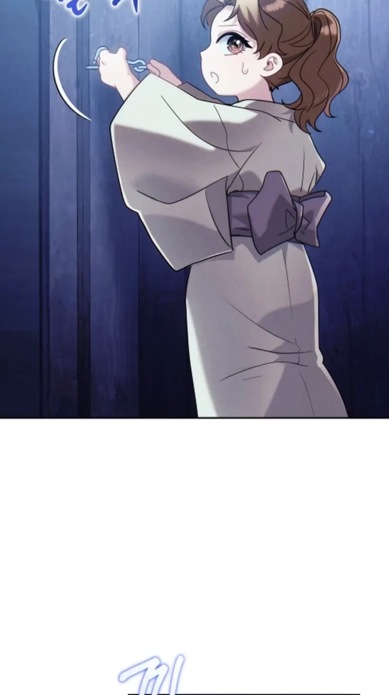 Help Princess Deokhye Chapter 25 page 88