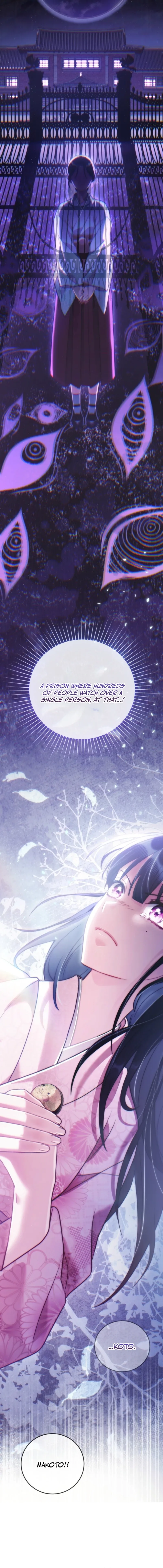Help Princess Deokhye Chapter 5 page 23
