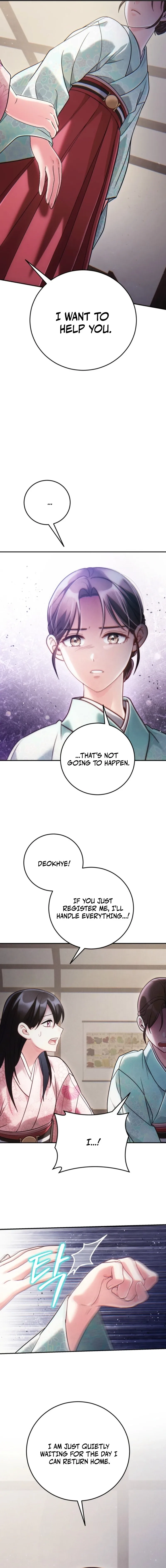 Help Princess Deokhye Chapter 5 page 14