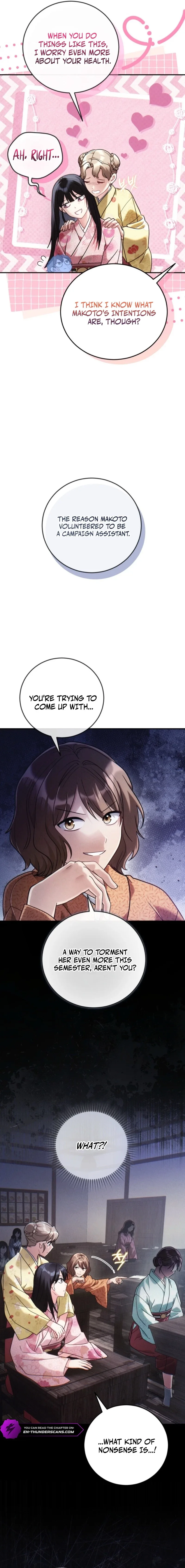 Help Princess Deokhye Chapter 5 page 11