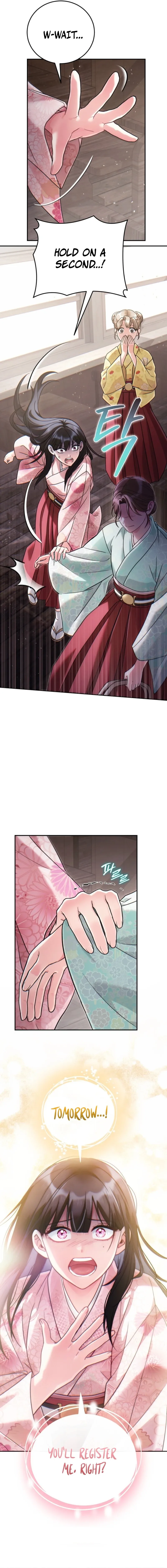 Help Princess Deokhye Chapter 5 page 13