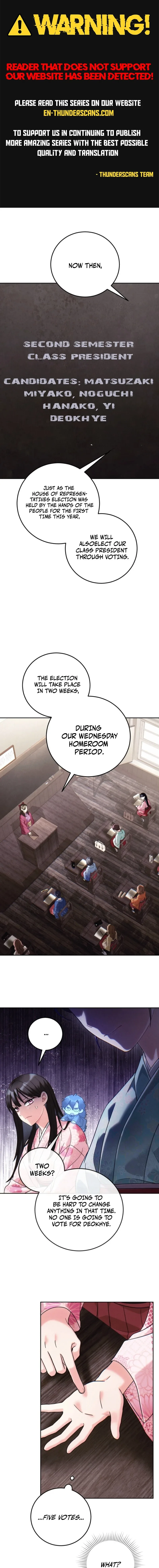Help Princess Deokhye Chapter 5 page 1