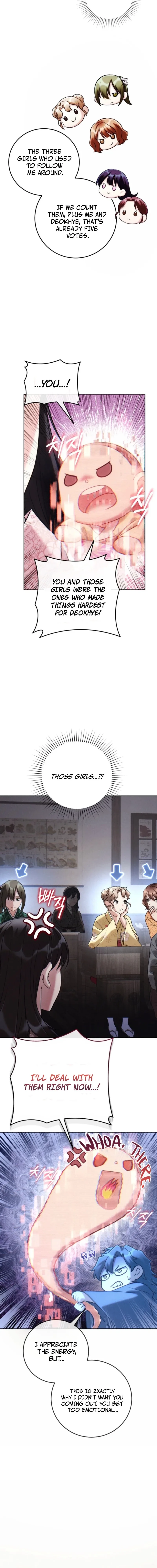 Help Princess Deokhye Chapter 5 page 2