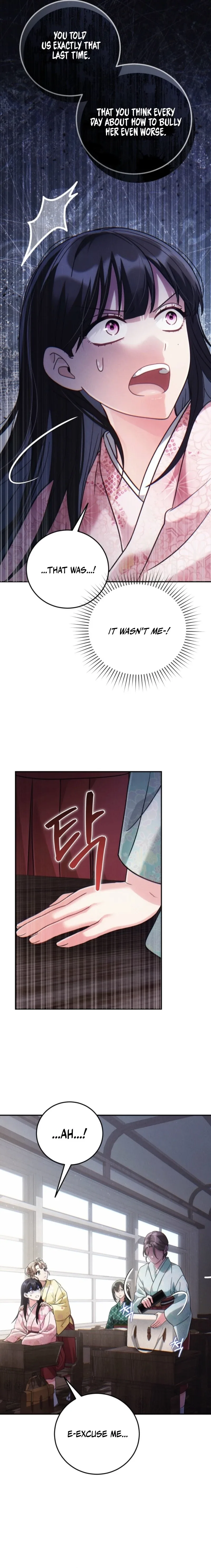 Help Princess Deokhye Chapter 5 page 12
