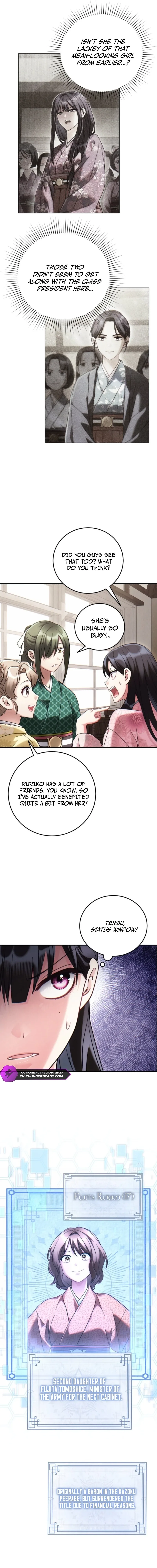 Help Princess Deokhye Chapter 5 page 18