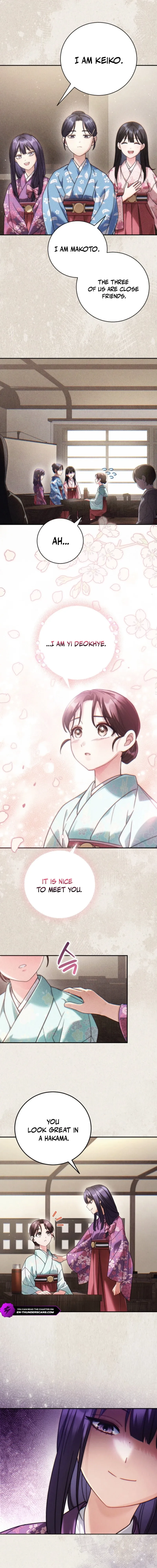 Help Princess Deokhye Chapter 9 page 2