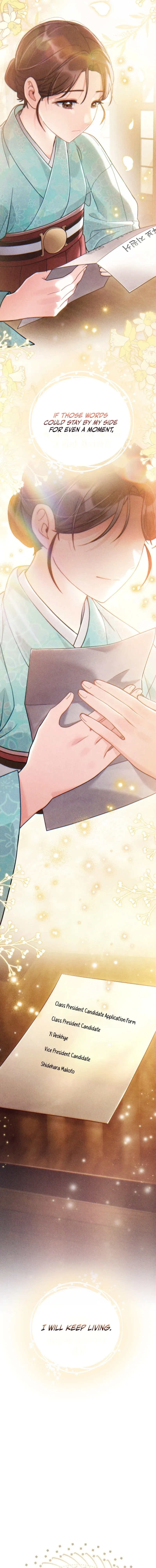 Help Princess Deokhye Chapter 9 page 20