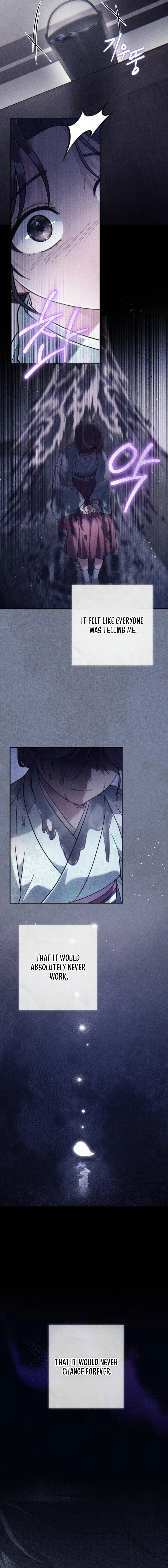 Help Princess Deokhye Chapter 9 page 16