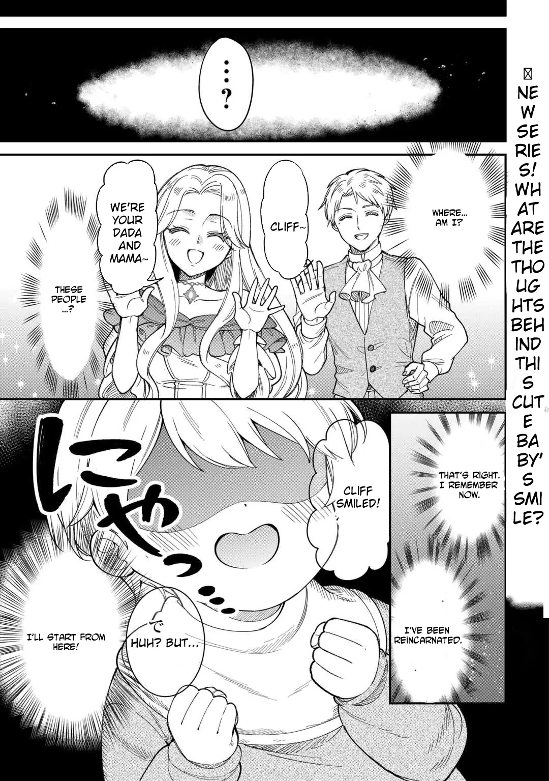 Henkyou Hakke Jinan wa Tensei Cheat Life wo Tanoshi Mitai Chapter 1 page 1