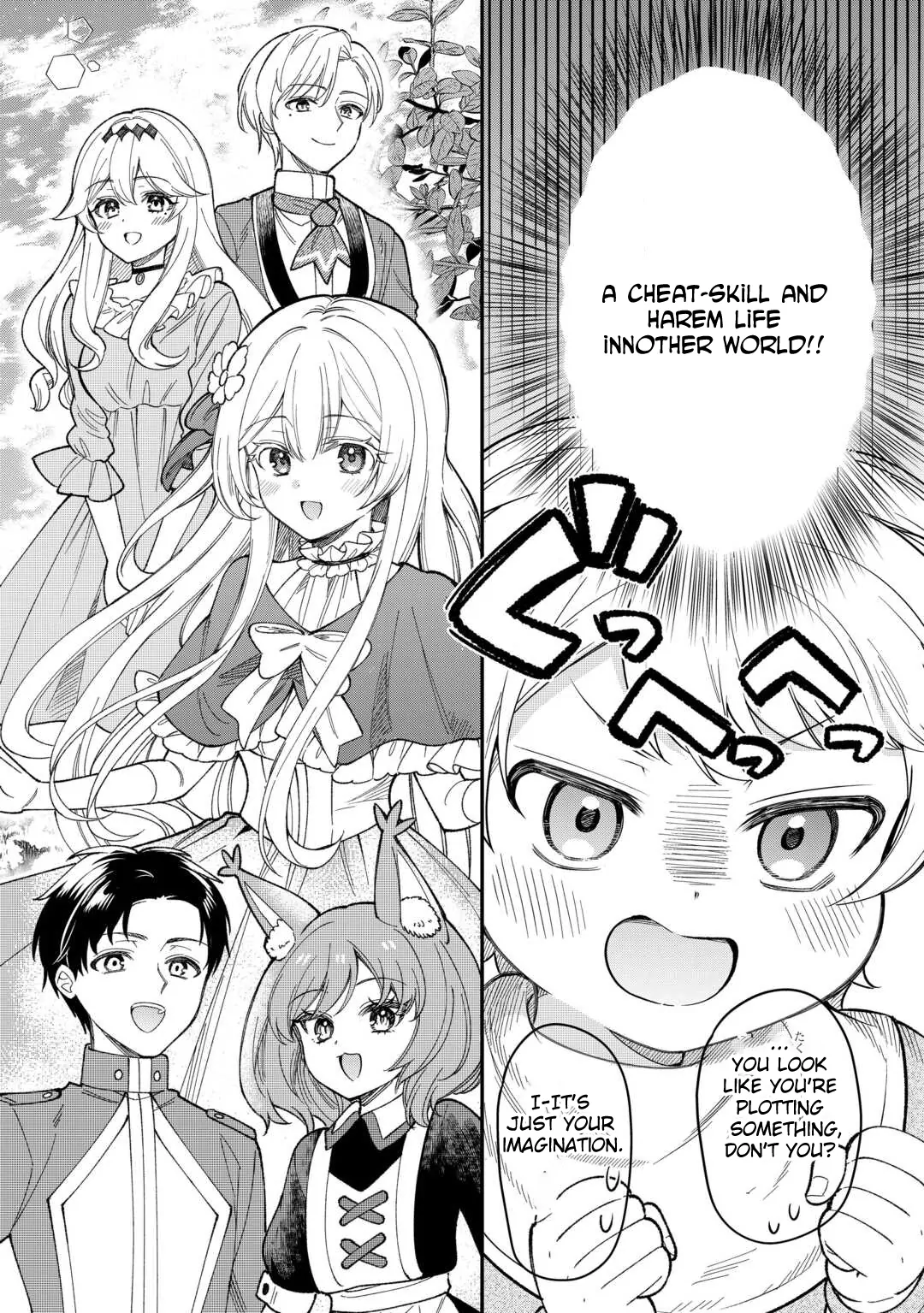 Henkyou Hakke Jinan wa Tensei Cheat Life wo Tanoshi Mitai Chapter 1 page 2