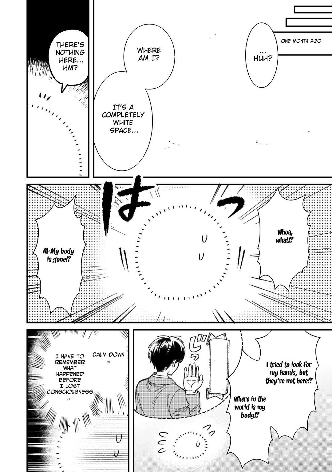Henkyou Hakke Jinan wa Tensei Cheat Life wo Tanoshi Mitai Chapter 1 page 4