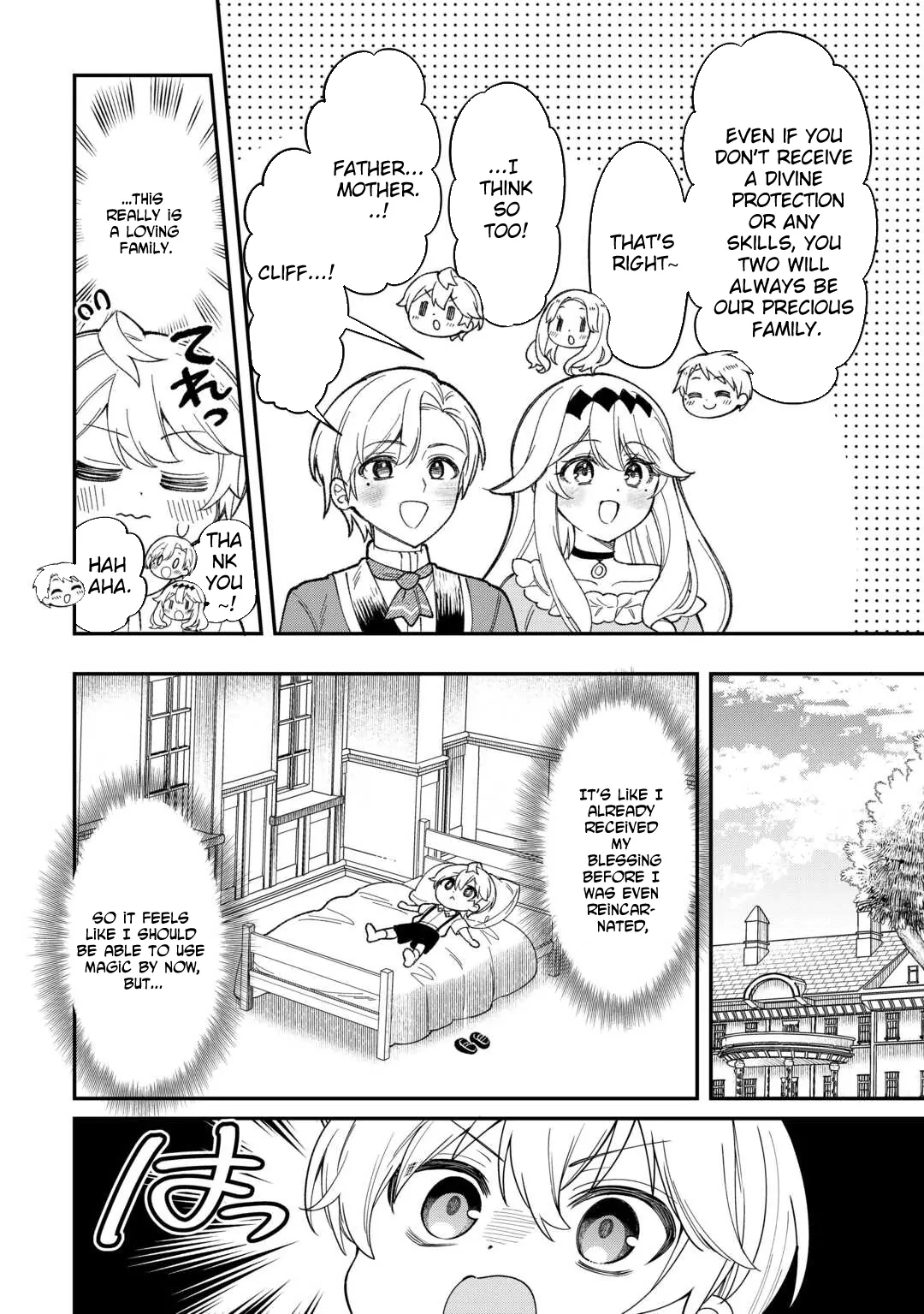 Henkyou Hakke Jinan wa Tensei Cheat Life wo Tanoshi Mitai Chapter 1 page 18