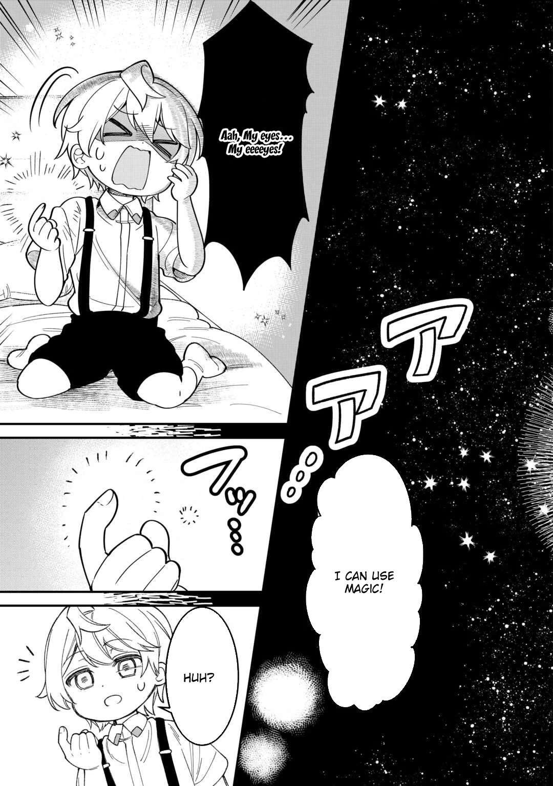 Henkyou Hakke Jinan wa Tensei Cheat Life wo Tanoshi Mitai Chapter 1 page 21