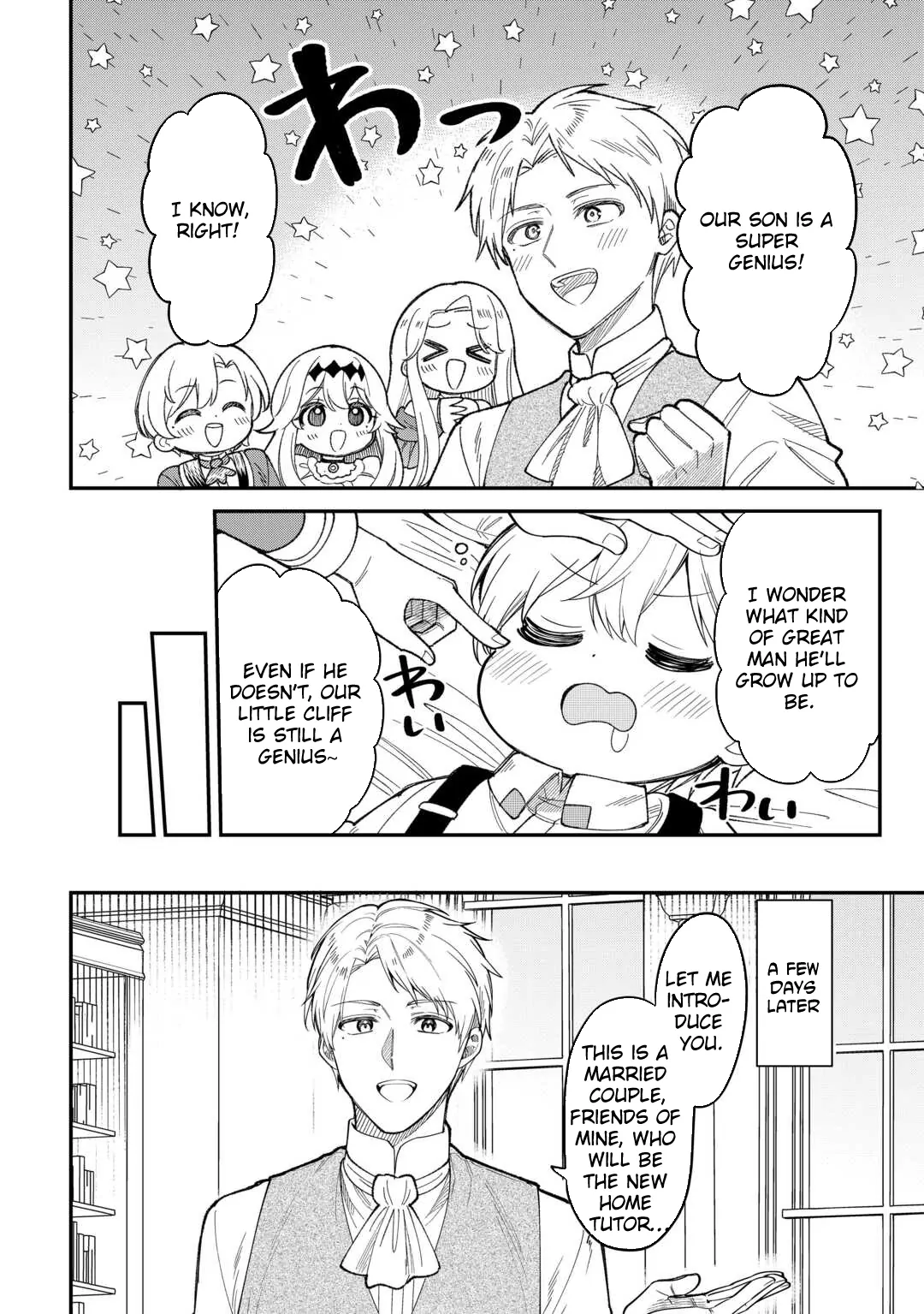 Henkyou Hakke Jinan wa Tensei Cheat Life wo Tanoshi Mitai Chapter 1 page 24