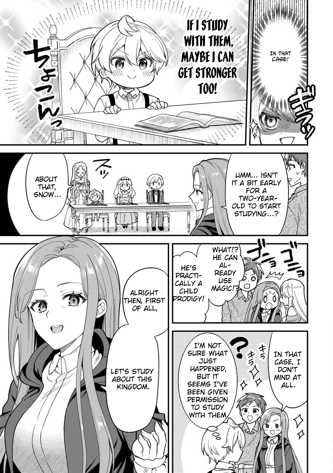 Henkyou Hakke Jinan wa Tensei Cheat Life wo Tanoshi Mitai Chapter 1 page 27