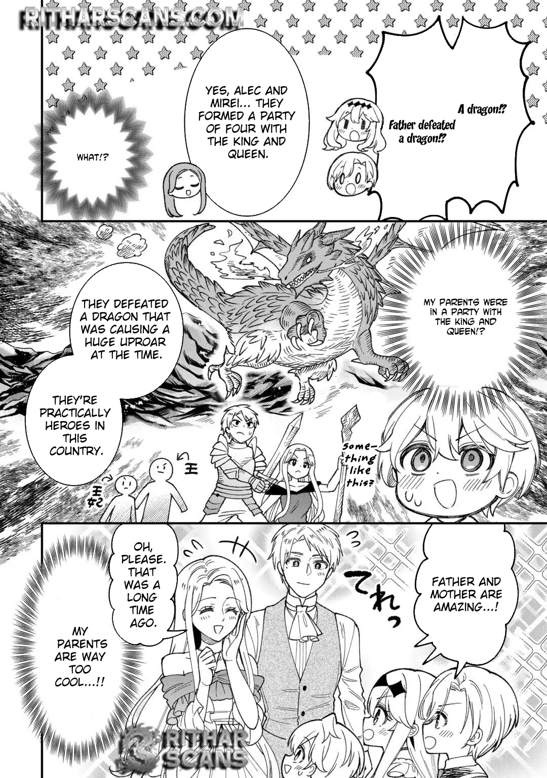 Henkyou Hakke Jinan wa Tensei Cheat Life wo Tanoshi Mitai Chapter 1 page 30
