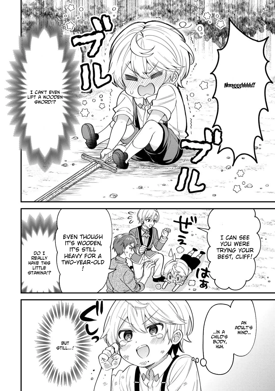 Henkyou Hakke Jinan wa Tensei Cheat Life wo Tanoshi Mitai Chapter 1 page 34