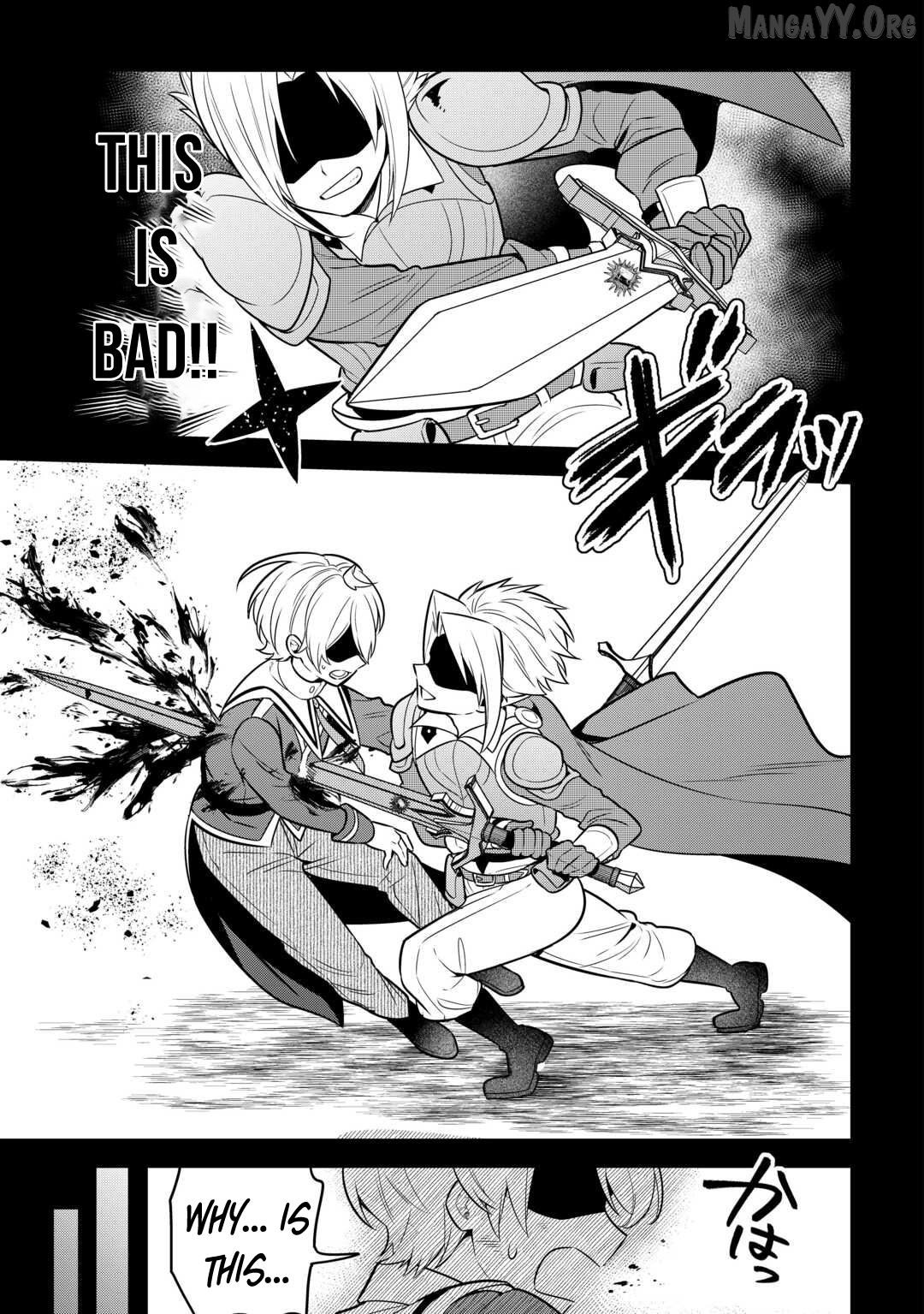 Henkyou Hakke Jinan wa Tensei Cheat Life wo Tanoshi Mitai Chapter 10 page 6