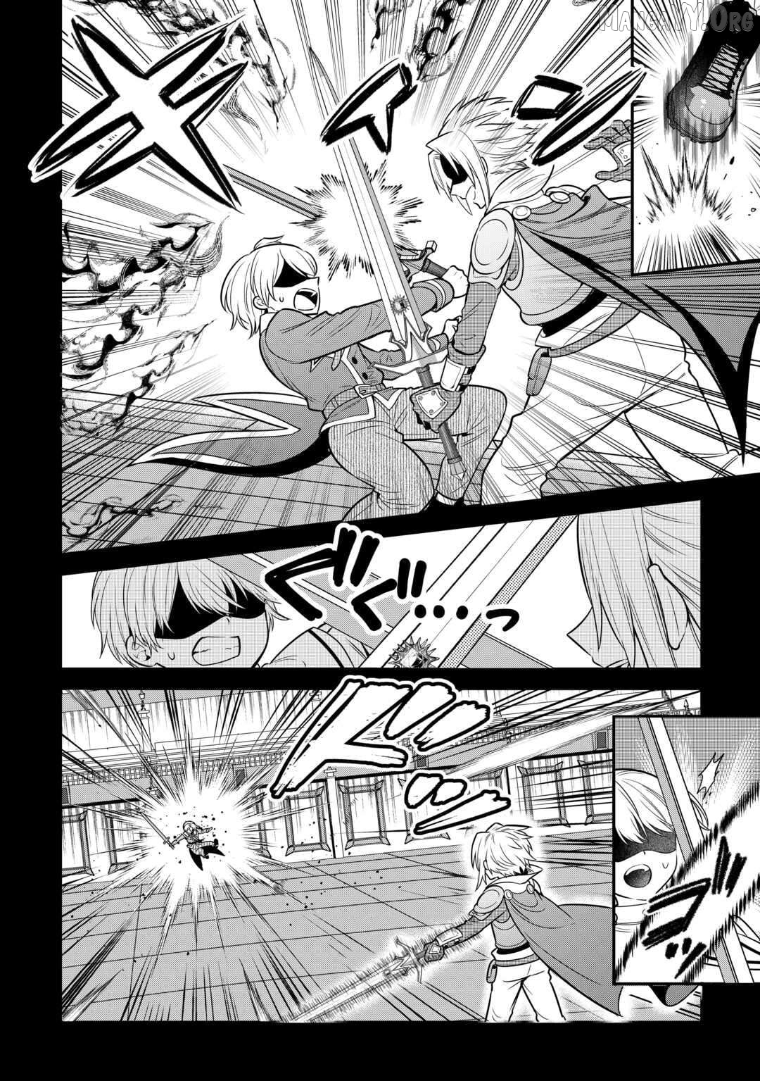 Henkyou Hakke Jinan wa Tensei Cheat Life wo Tanoshi Mitai Chapter 10 page 3