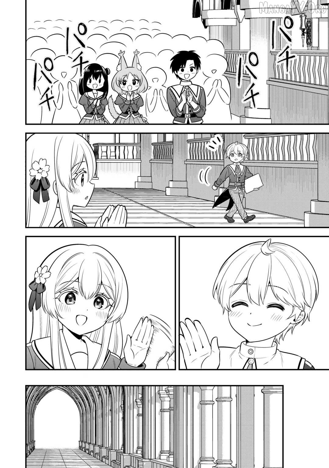 Henkyou Hakke Jinan wa Tensei Cheat Life wo Tanoshi Mitai Chapter 10 page 9
