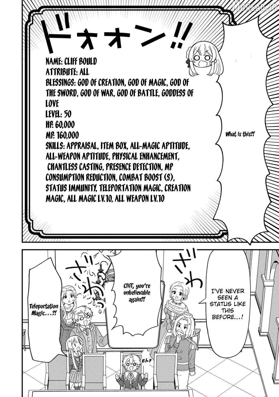 Henkyou Hakke Jinan wa Tensei Cheat Life wo Tanoshi Mitai Chapter 11 page 16