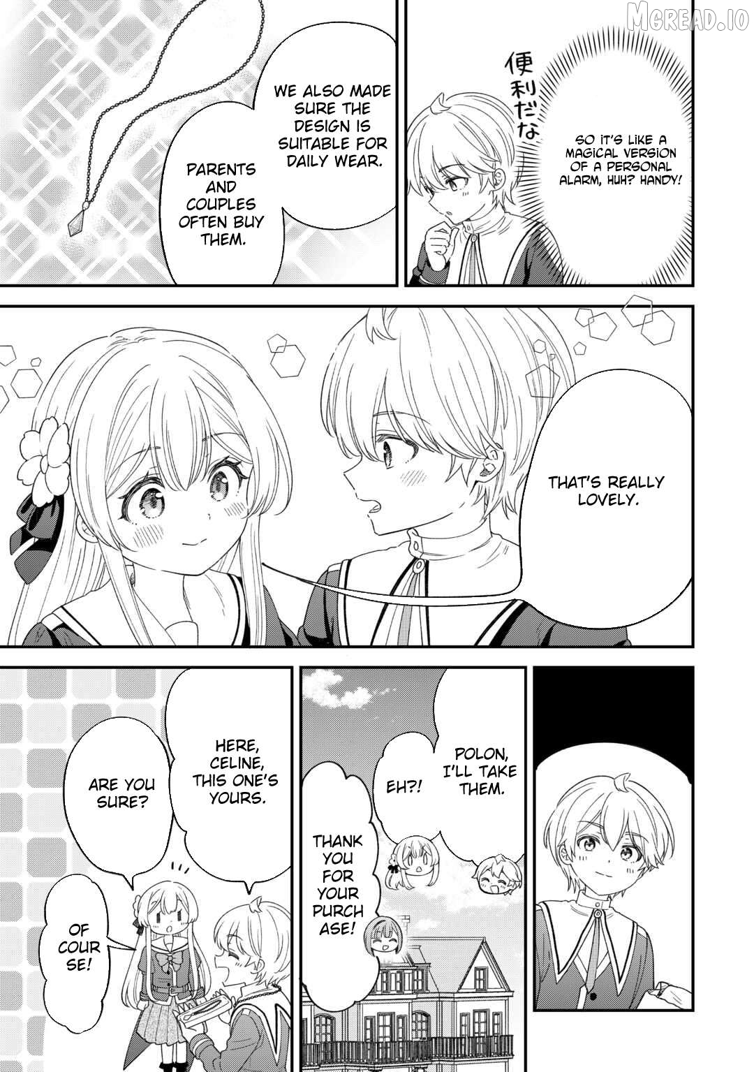 Henkyou Hakke Jinan wa Tensei Cheat Life wo Tanoshi Mitai Chapter 12 page 14