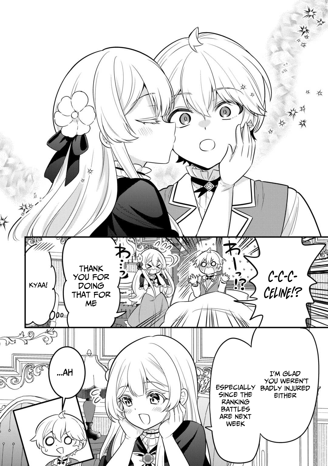 Henkyou Hakke Jinan wa Tensei Cheat Life wo Tanoshi Mitai Chapter 14 page 5