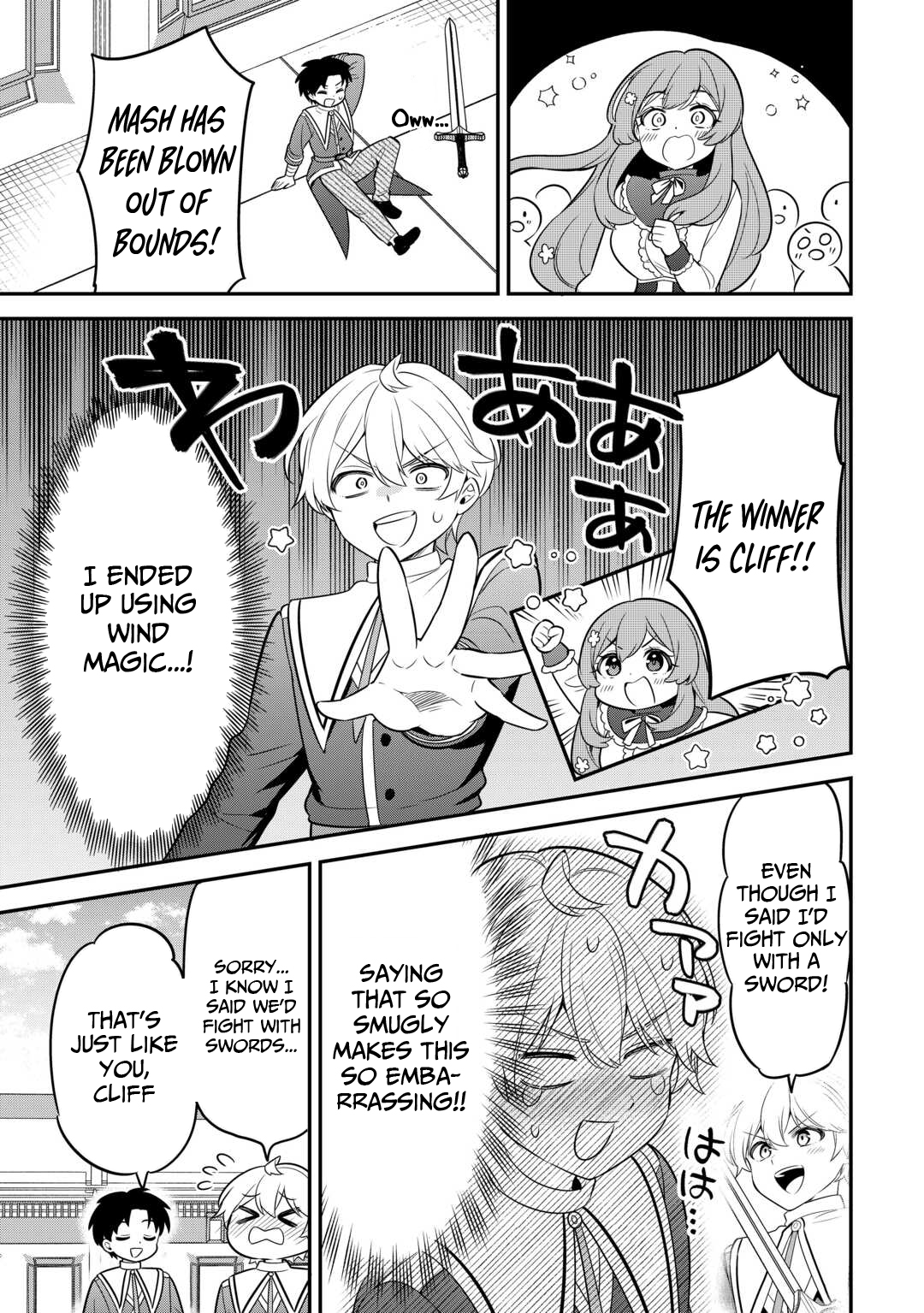 Henkyou Hakke Jinan wa Tensei Cheat Life wo Tanoshi Mitai Chapter 14 page 18
