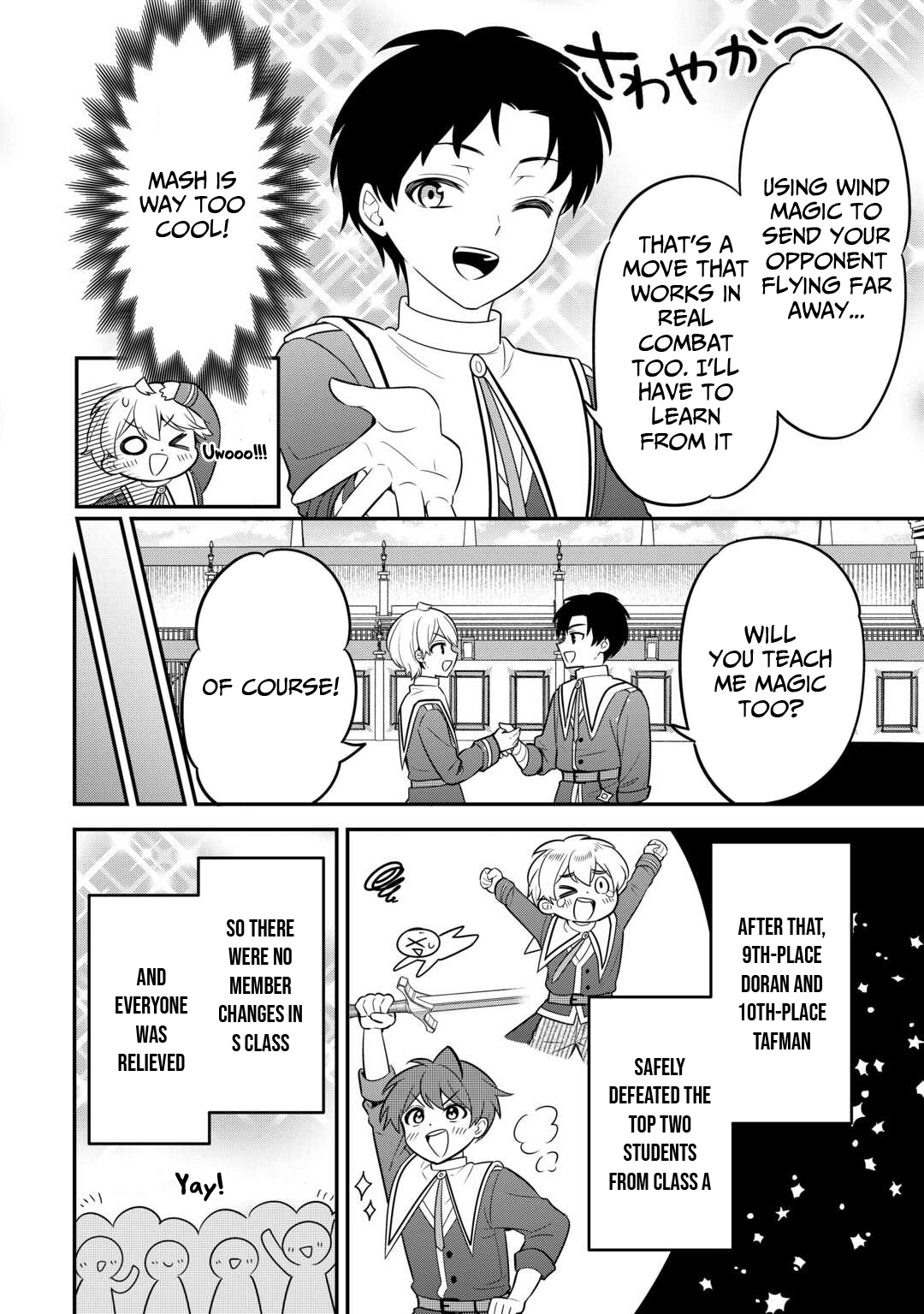 Henkyou Hakke Jinan wa Tensei Cheat Life wo Tanoshi Mitai Chapter 14 page 19