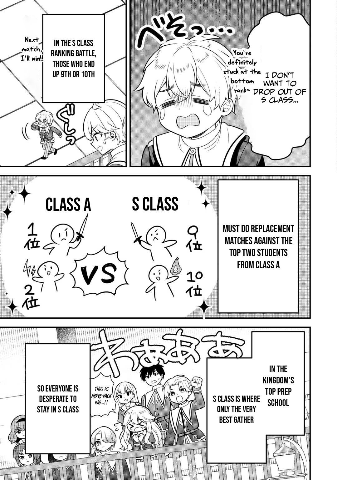 Henkyou Hakke Jinan wa Tensei Cheat Life wo Tanoshi Mitai Chapter 14 page 10