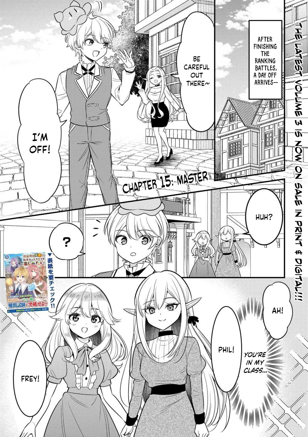 Henkyou Hakke Jinan wa Tensei Cheat Life wo Tanoshi Mitai Chapter 15 page 2