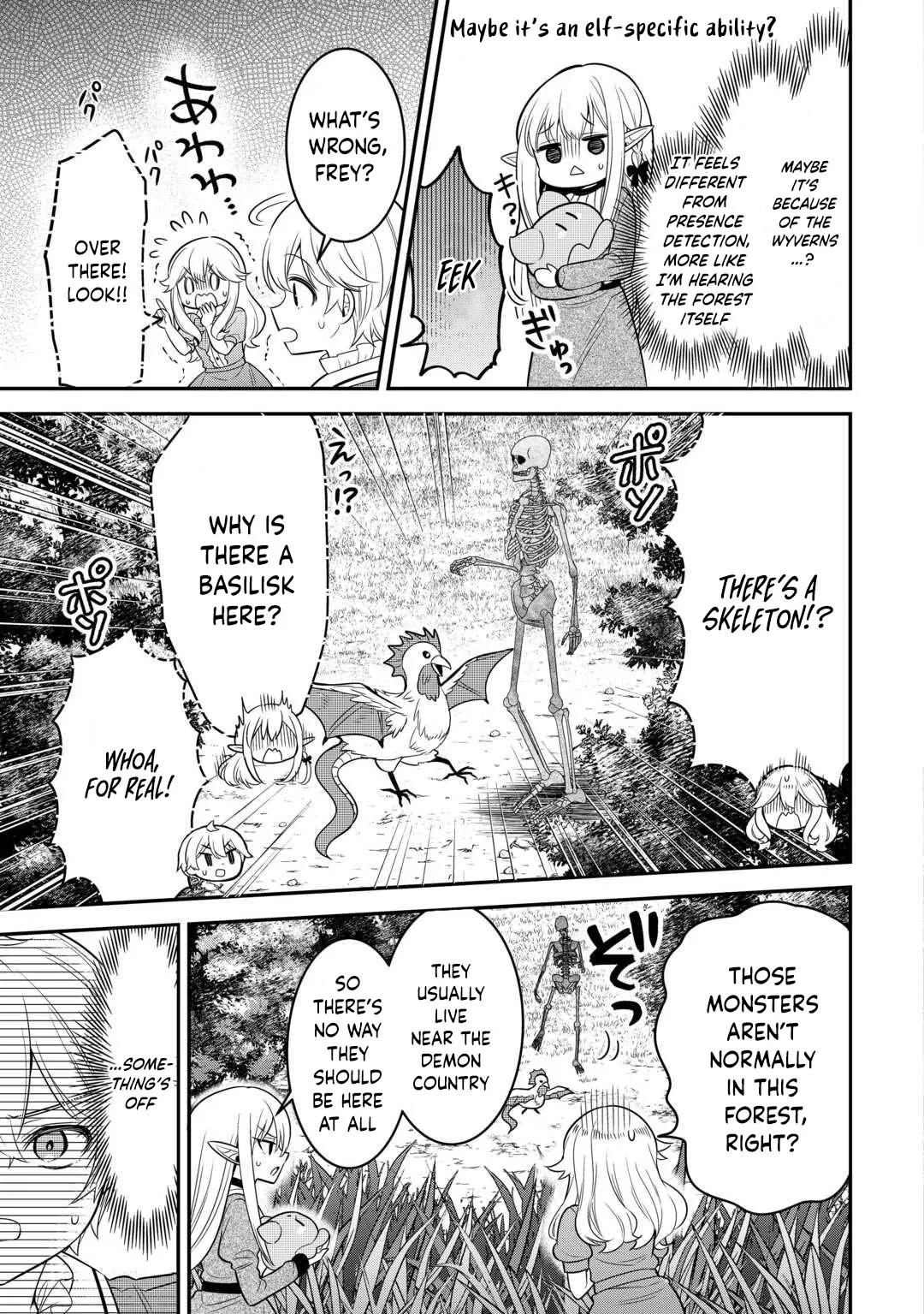 Henkyou Hakke Jinan wa Tensei Cheat Life wo Tanoshi Mitai Chapter 15 page 8