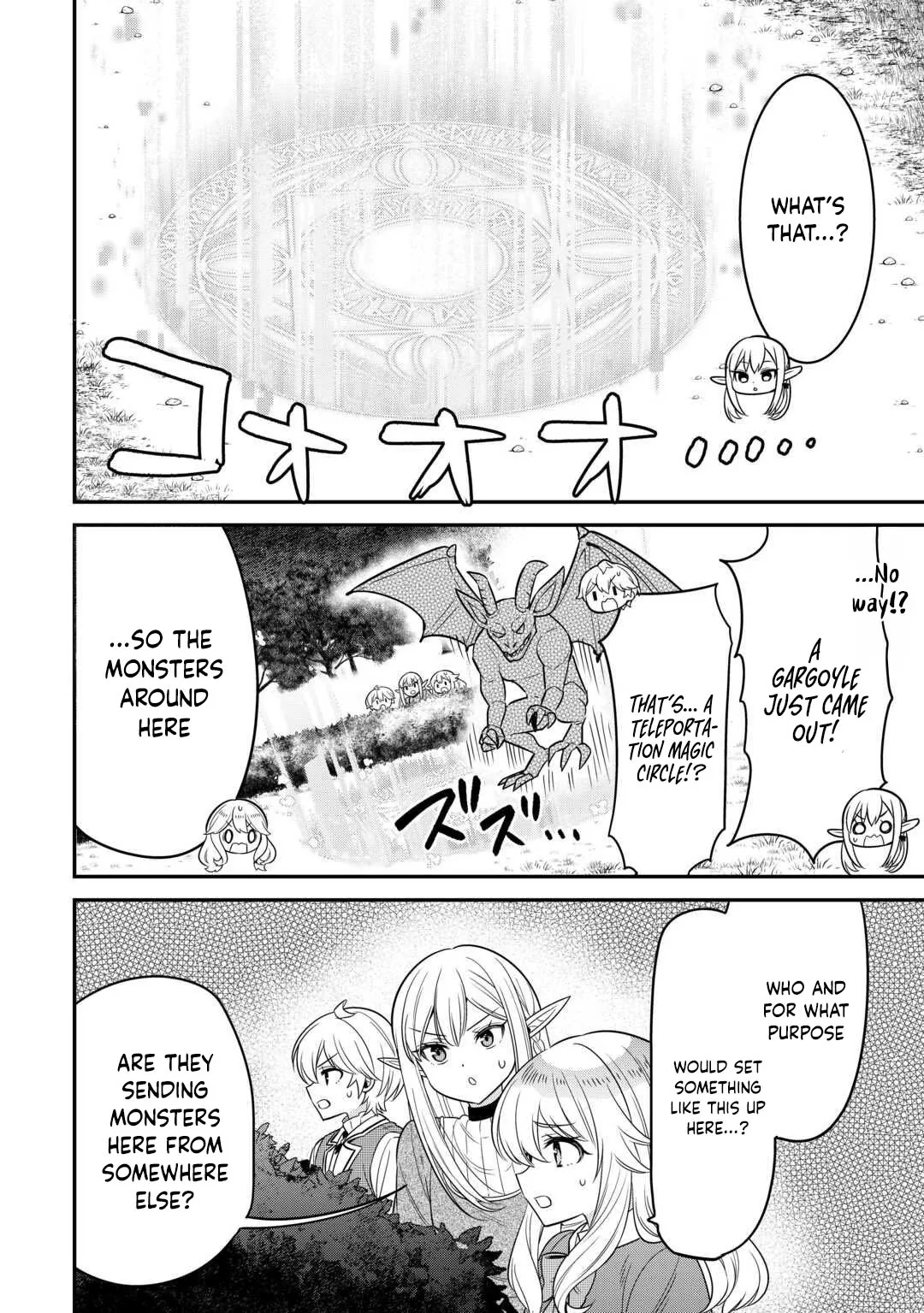 Henkyou Hakke Jinan wa Tensei Cheat Life wo Tanoshi Mitai Chapter 15 page 19