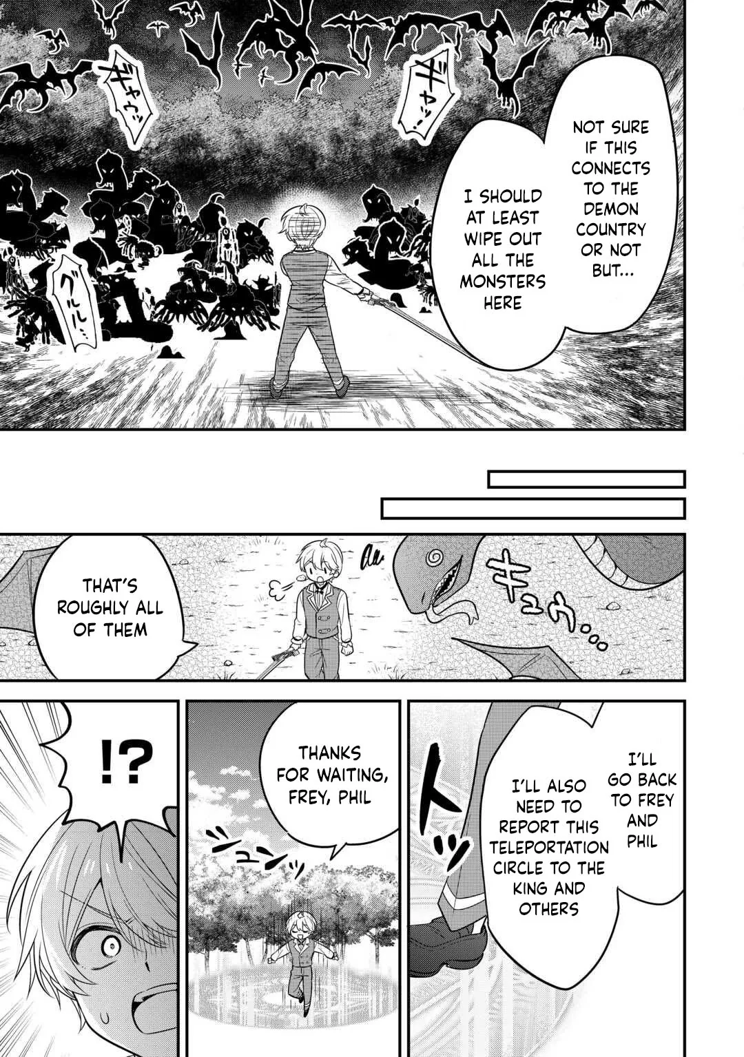 Henkyou Hakke Jinan wa Tensei Cheat Life wo Tanoshi Mitai Chapter 15 page 22