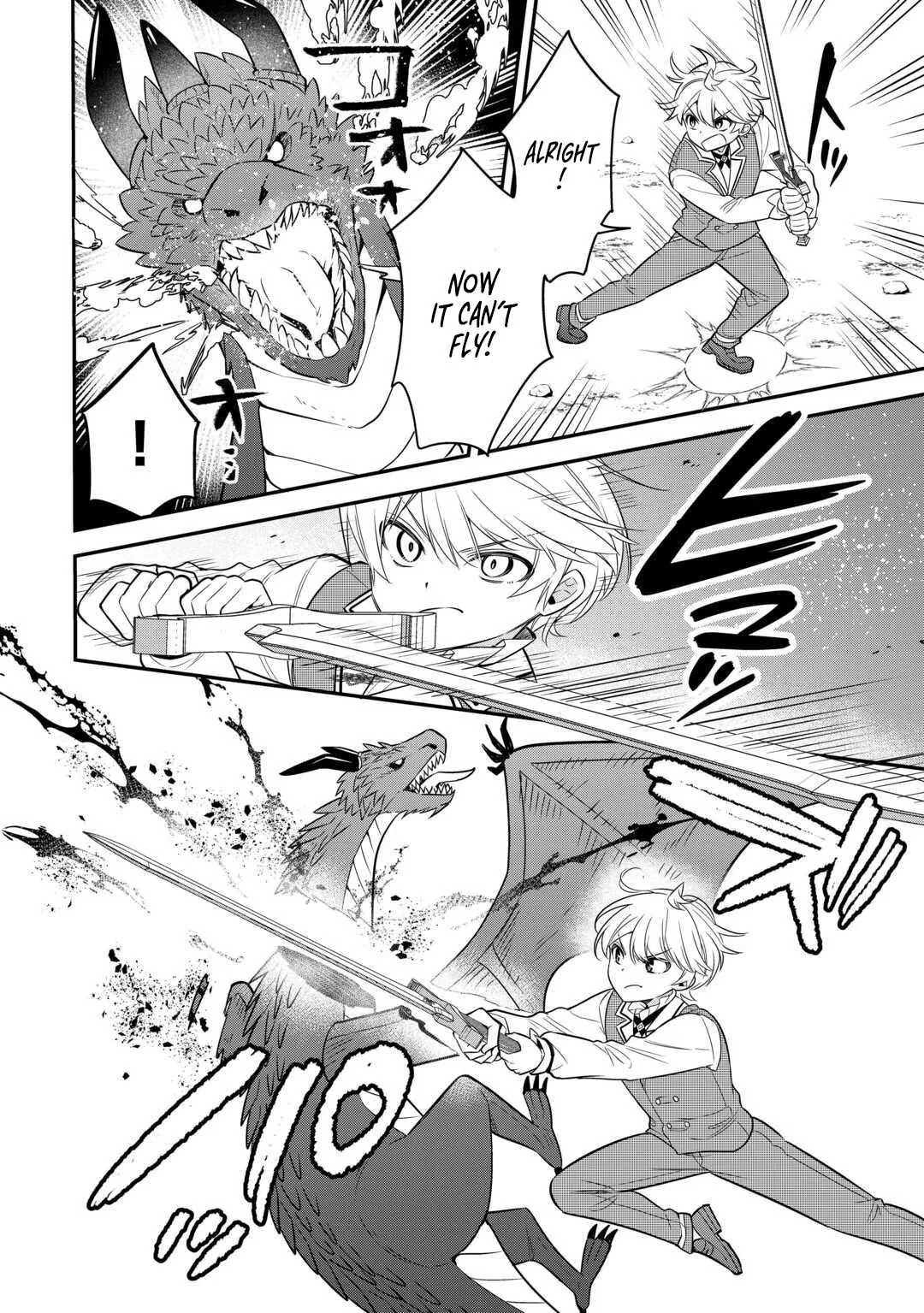 Henkyou Hakke Jinan wa Tensei Cheat Life wo Tanoshi Mitai Chapter 15 page 15