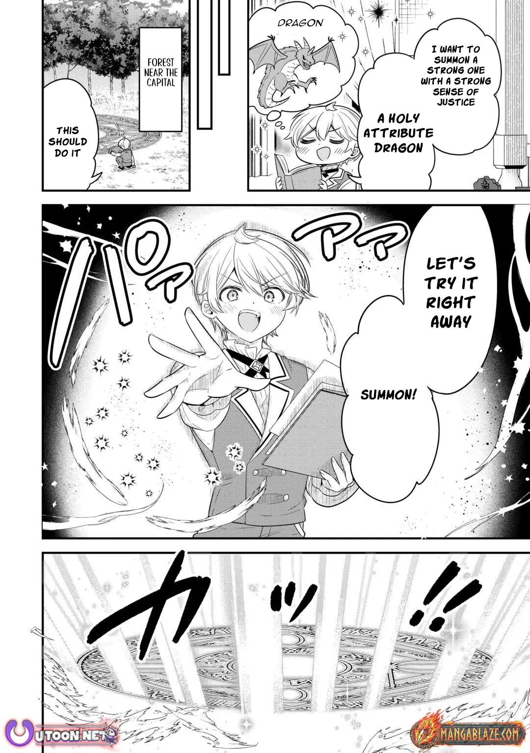 Henkyou Hakke Jinan wa Tensei Cheat Life wo Tanoshi Mitai Chapter 16 page 19