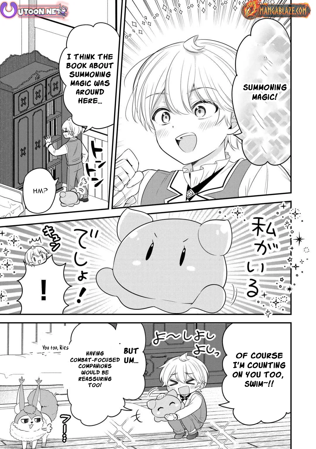 Henkyou Hakke Jinan wa Tensei Cheat Life wo Tanoshi Mitai Chapter 16 page 18