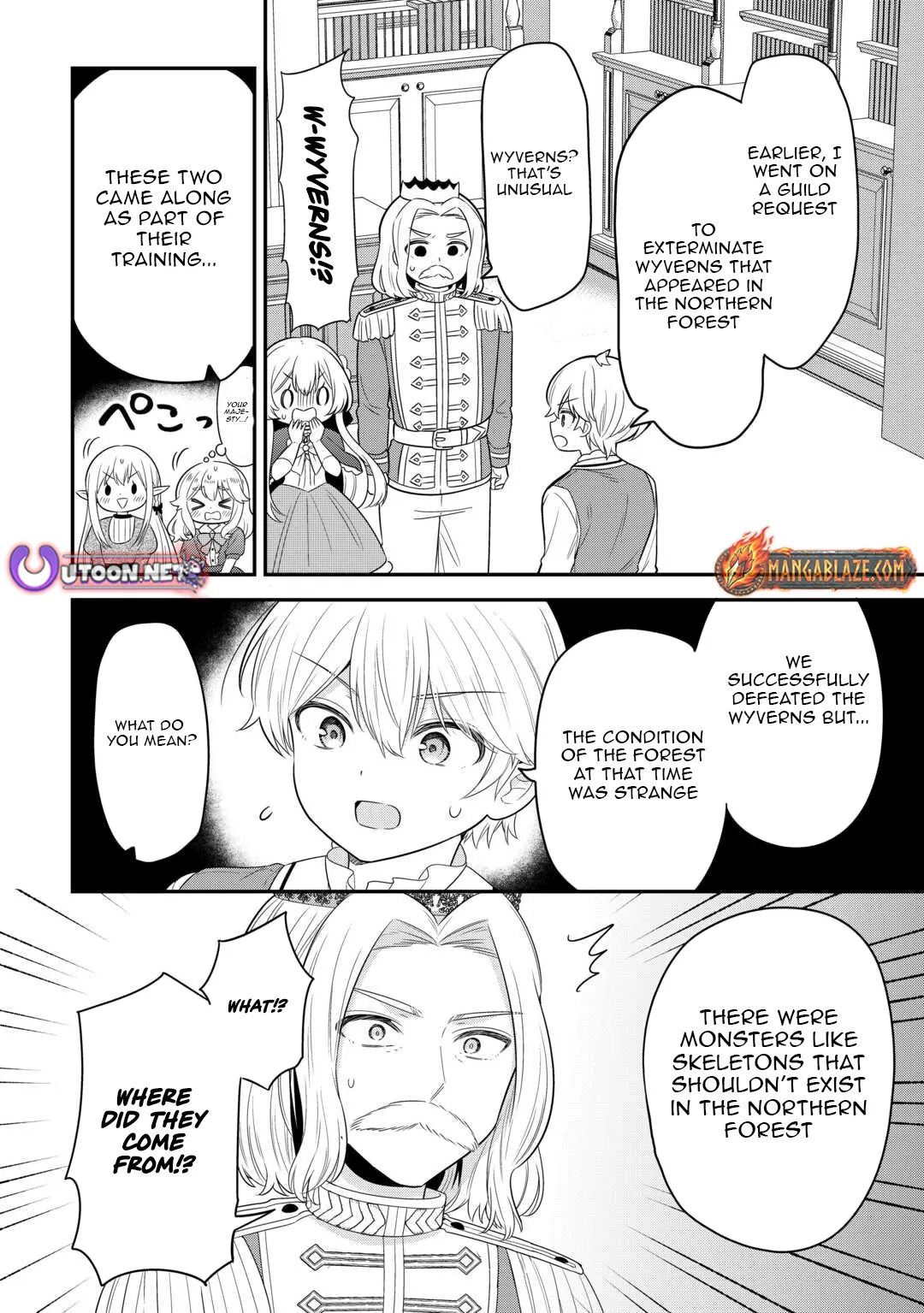 Henkyou Hakke Jinan wa Tensei Cheat Life wo Tanoshi Mitai Chapter 16 page 7
