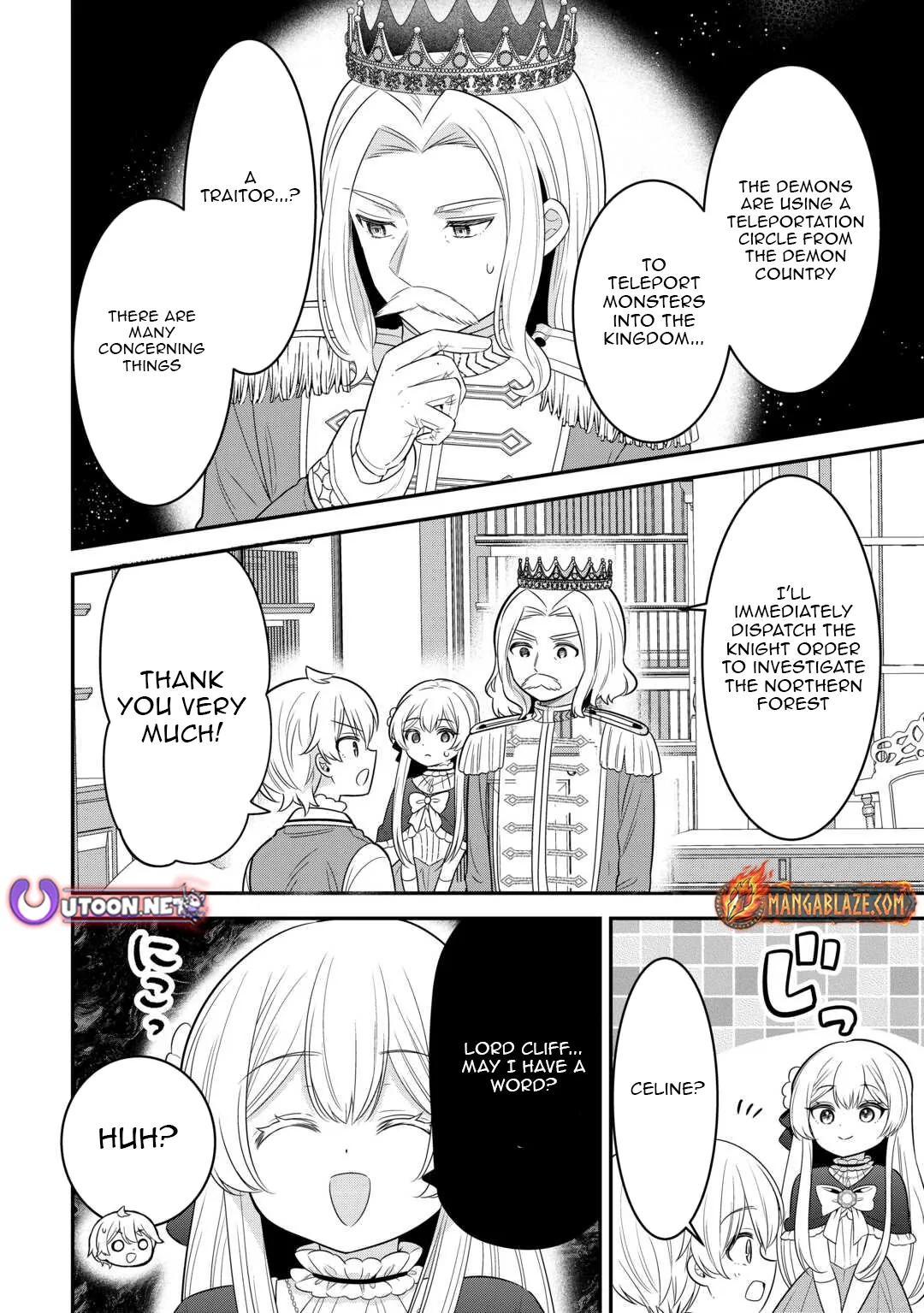 Henkyou Hakke Jinan wa Tensei Cheat Life wo Tanoshi Mitai Chapter 16 page 13
