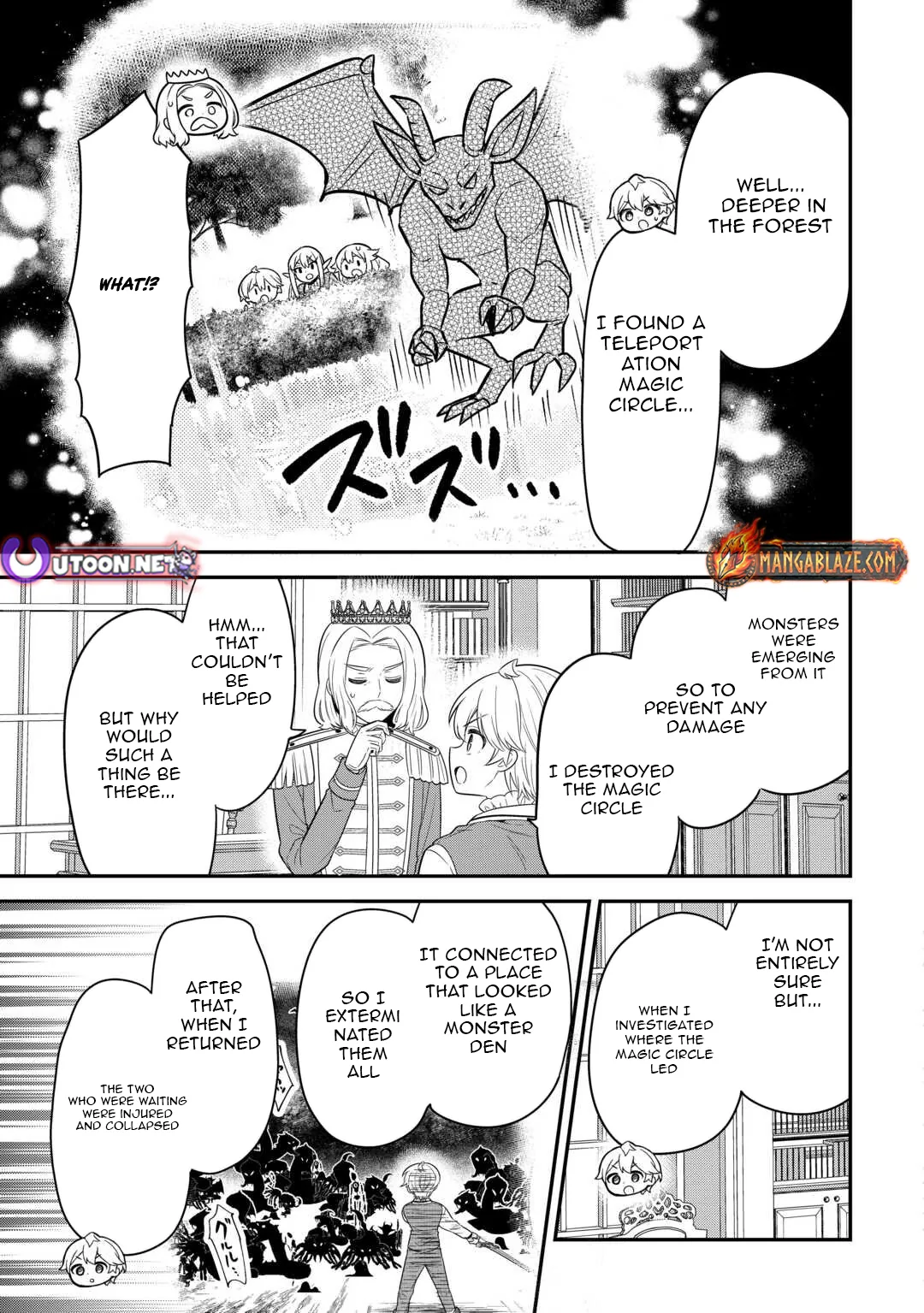 Henkyou Hakke Jinan wa Tensei Cheat Life wo Tanoshi Mitai Chapter 16 page 8