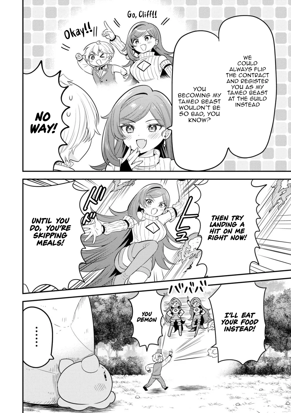 Henkyou Hakke Jinan wa Tensei Cheat Life wo Tanoshi Mitai Chapter 17 page 13