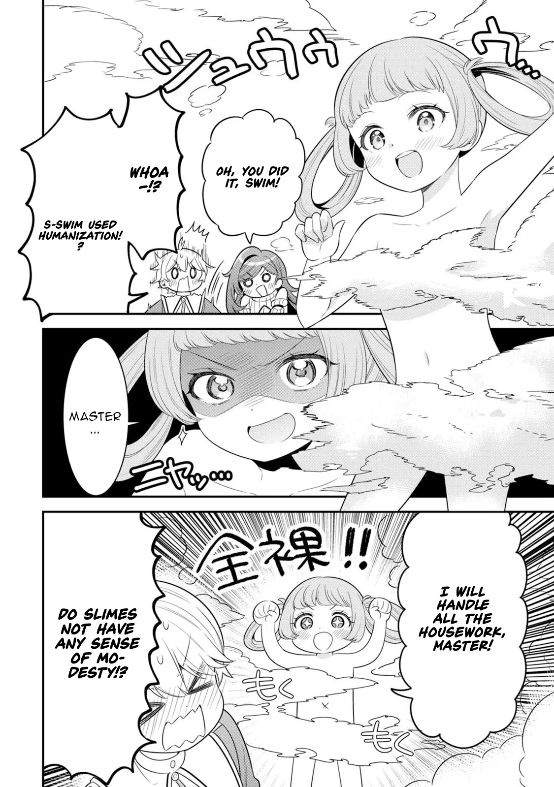 Henkyou Hakke Jinan wa Tensei Cheat Life wo Tanoshi Mitai Chapter 17 page 21