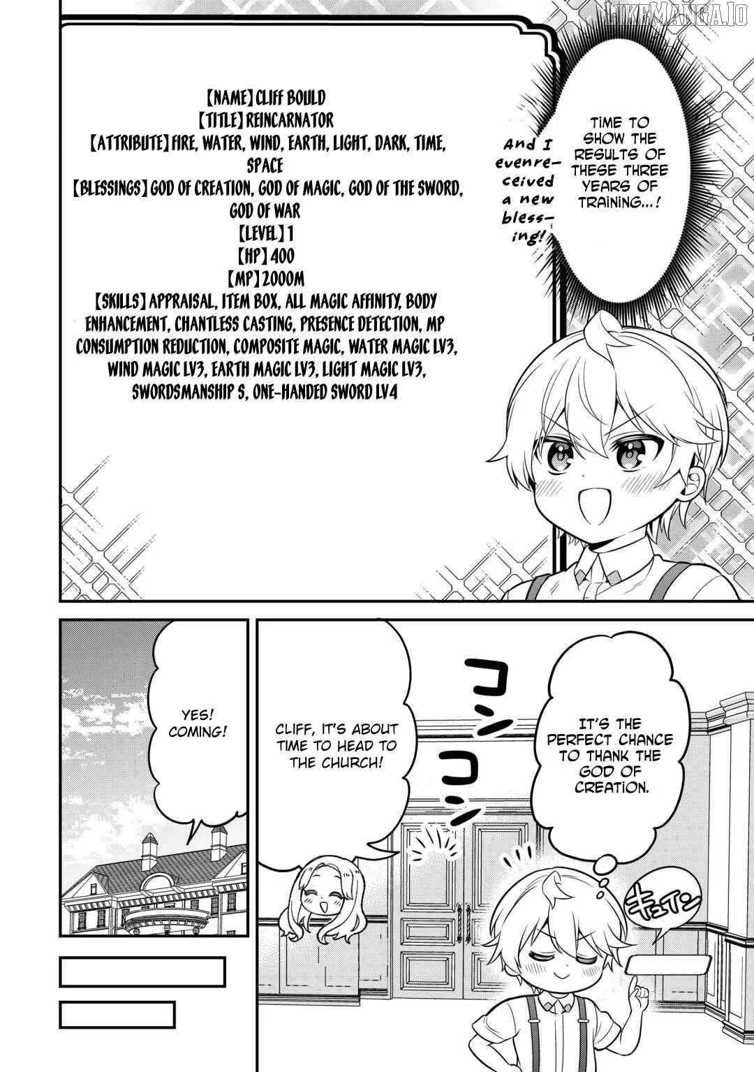 Henkyou Hakke Jinan wa Tensei Cheat Life wo Tanoshi Mitai Chapter 2 page 2