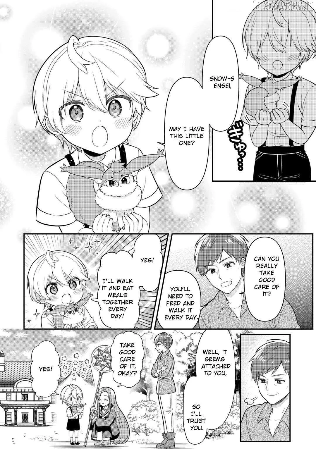 Henkyou Hakke Jinan wa Tensei Cheat Life wo Tanoshi Mitai Chapter 2 page 16